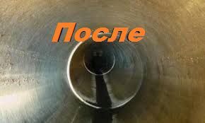 После гидродинамической прочистки канализации